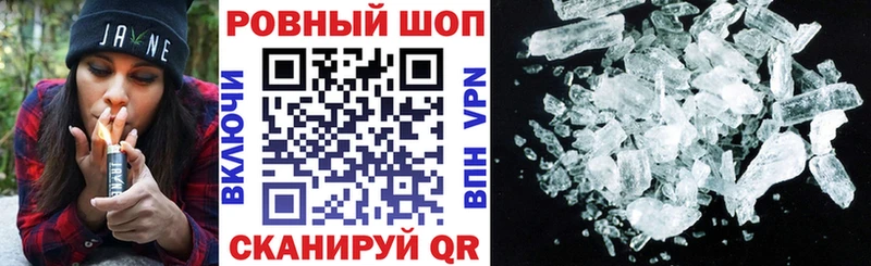 Купить закладку Конопля  АМФЕТАМИН  COCAIN  Alpha-PVP  ГАШ  ГЕРОИН  Меф  Карпинск