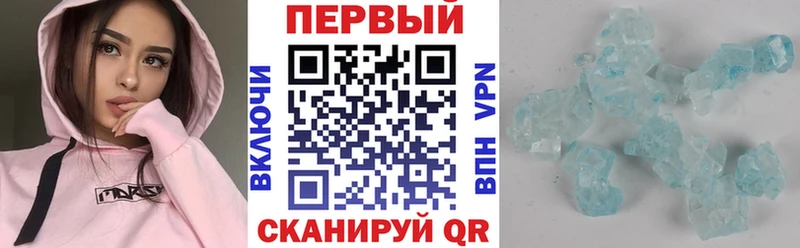 Купить закладки  Карпинск  Amphetamine Розовый 