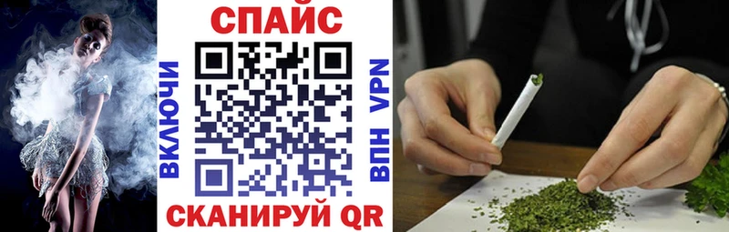 Купить где Карпинск Бутират буратино