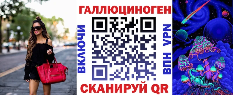 Галлюциногенные грибы мицелий  Купить  Карпинск 