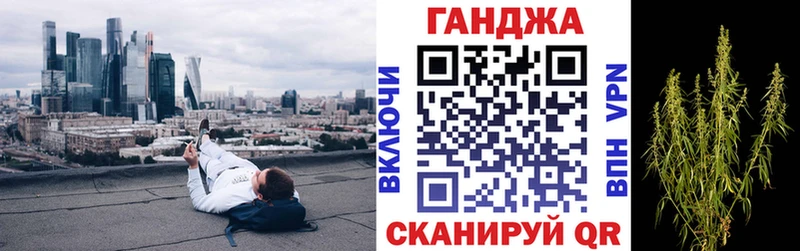 МАРИХУАНА план  Купить где  Карпинск 